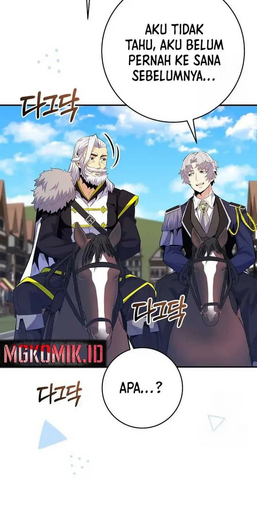 Reincarnated as a Genius Prodigy of a Prestigious Family Chapter 19 Gambar 10