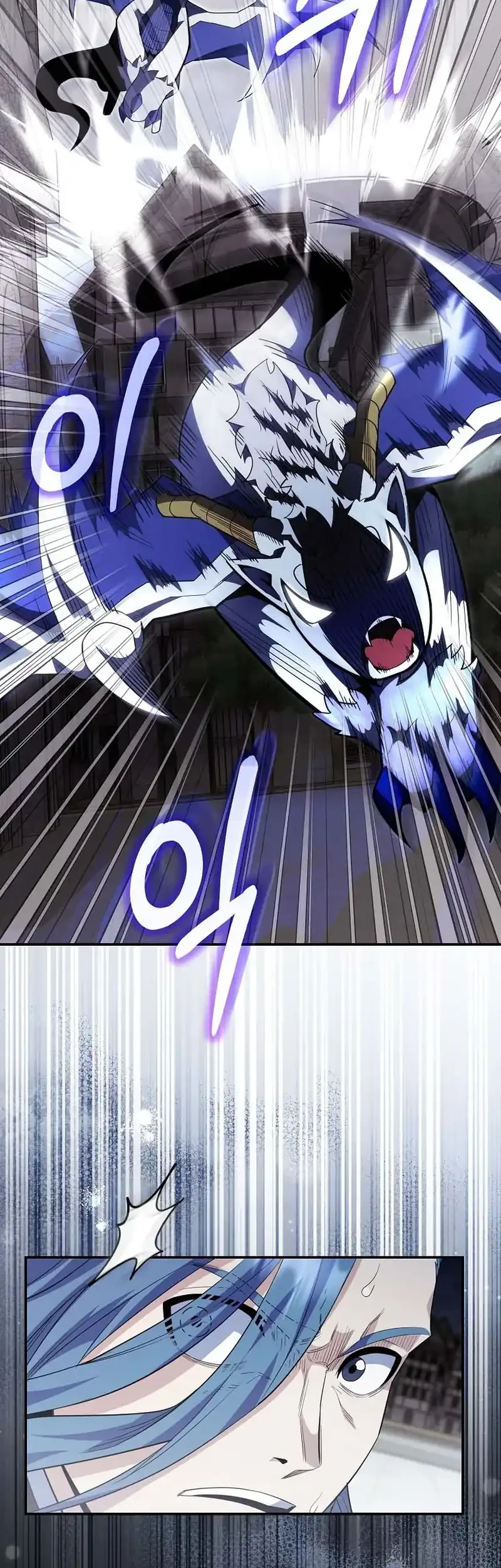 Reincarnated as a Genius Prodigy of a Prestigious Family Chapter 90 Gambar 10