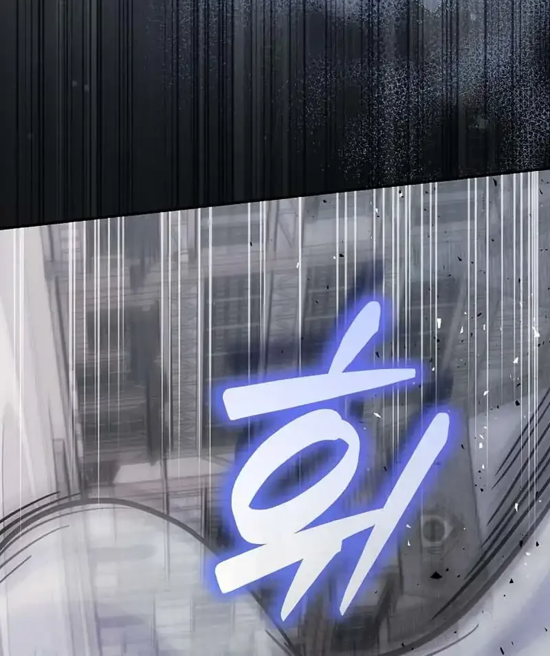 Reincarnated as a Genius Prodigy of a Prestigious Family Chapter 90 Gambar 11