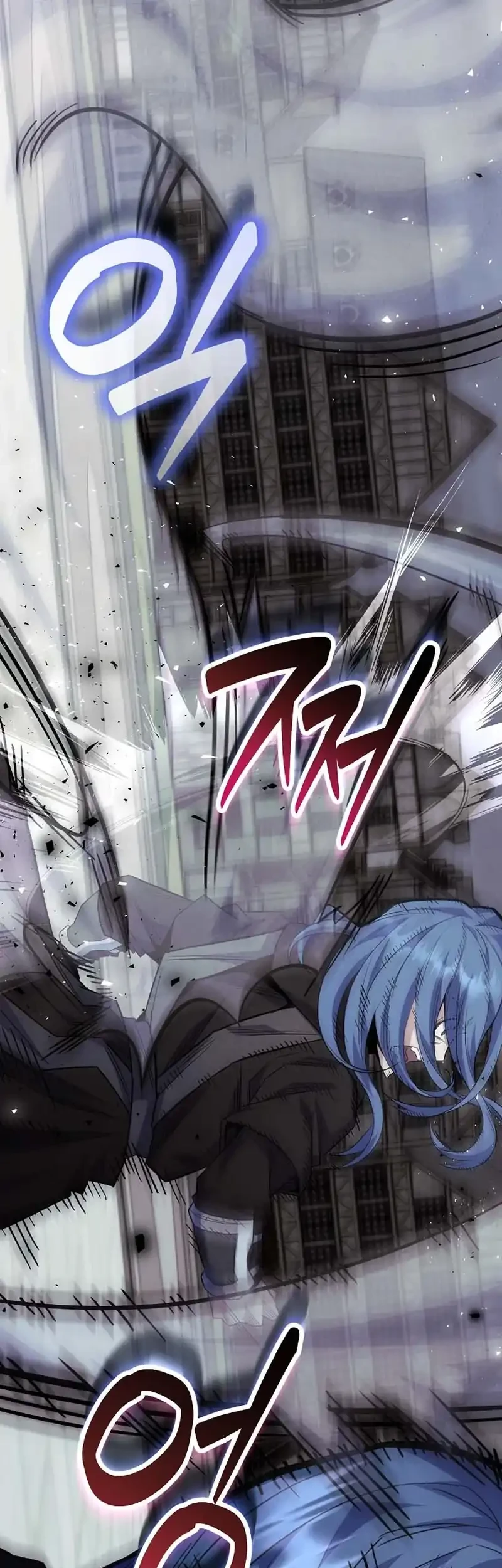 Reincarnated as a Genius Prodigy of a Prestigious Family Chapter 90 Gambar 12
