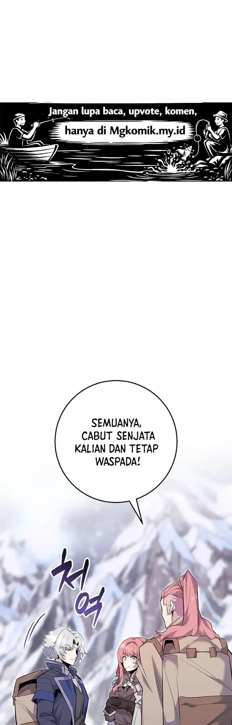 Reincarnated as a Genius Prodigy of a Prestigious Family Chapter 93 Gambar 9