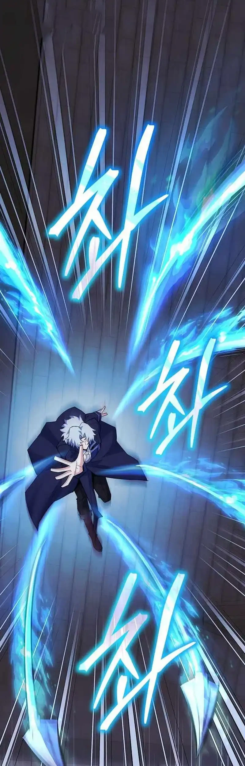 Reincarnated as a Genius Prodigy of a Prestigious Family Chapter 97 Gambar 10