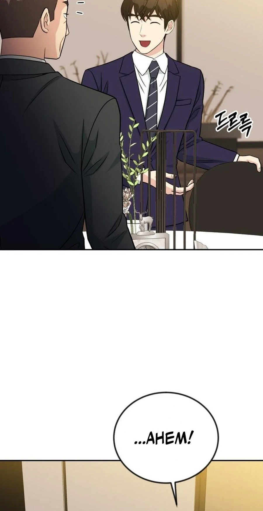 Reincarnated as a New Employee Chapter 42 Gambar 13