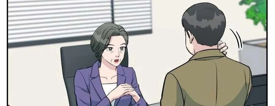 Reincarnated as a New Employee Chapter 50 Gambar 12