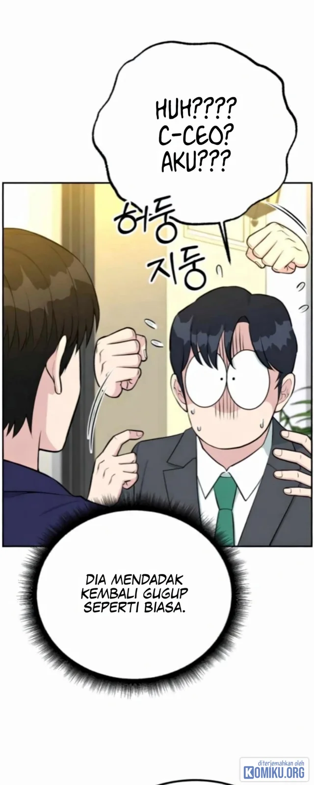 Reincarnated as a New Employee Chapter 67 Gambar 11