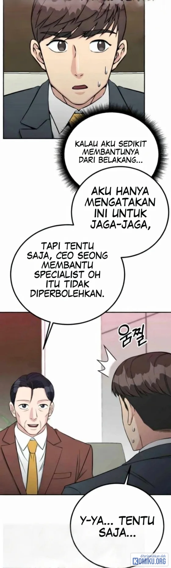 Reincarnated as a New Employee Chapter 69 Gambar 10