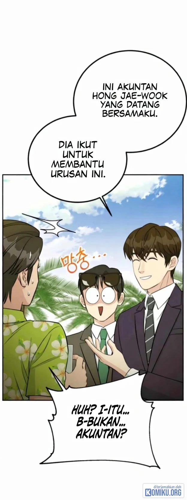 Reincarnated as a New Employee Chapter 70 Gambar 11