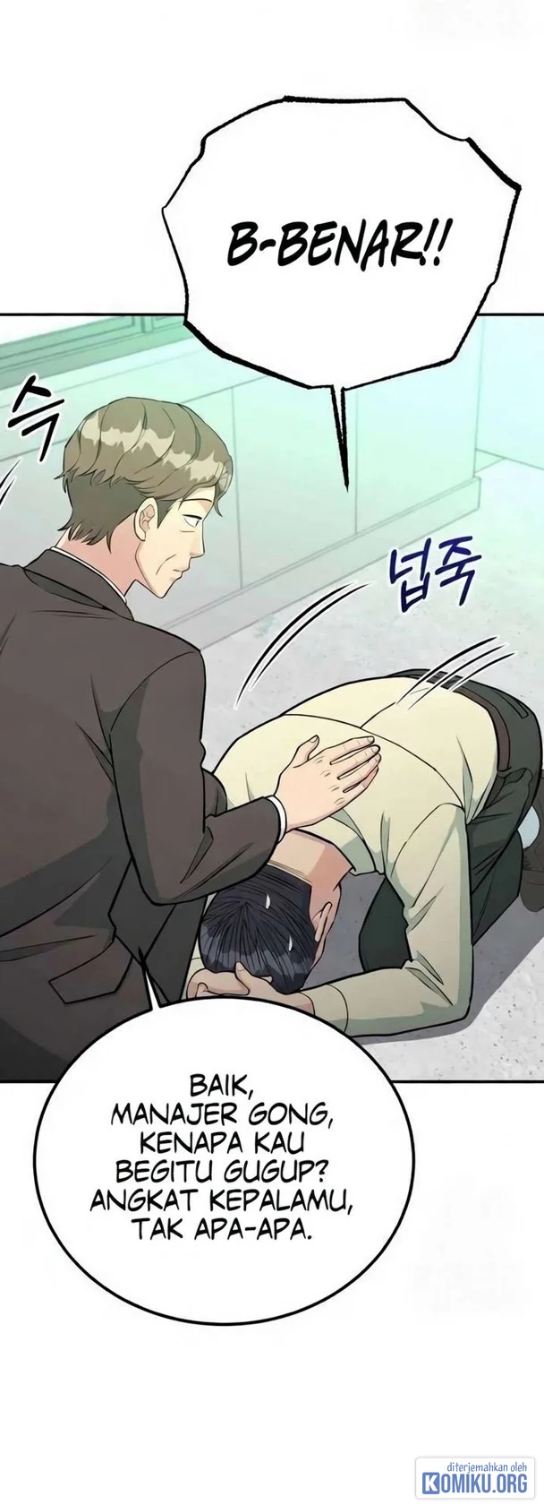 Reincarnated as a New Employee Chapter 76 Gambar 10