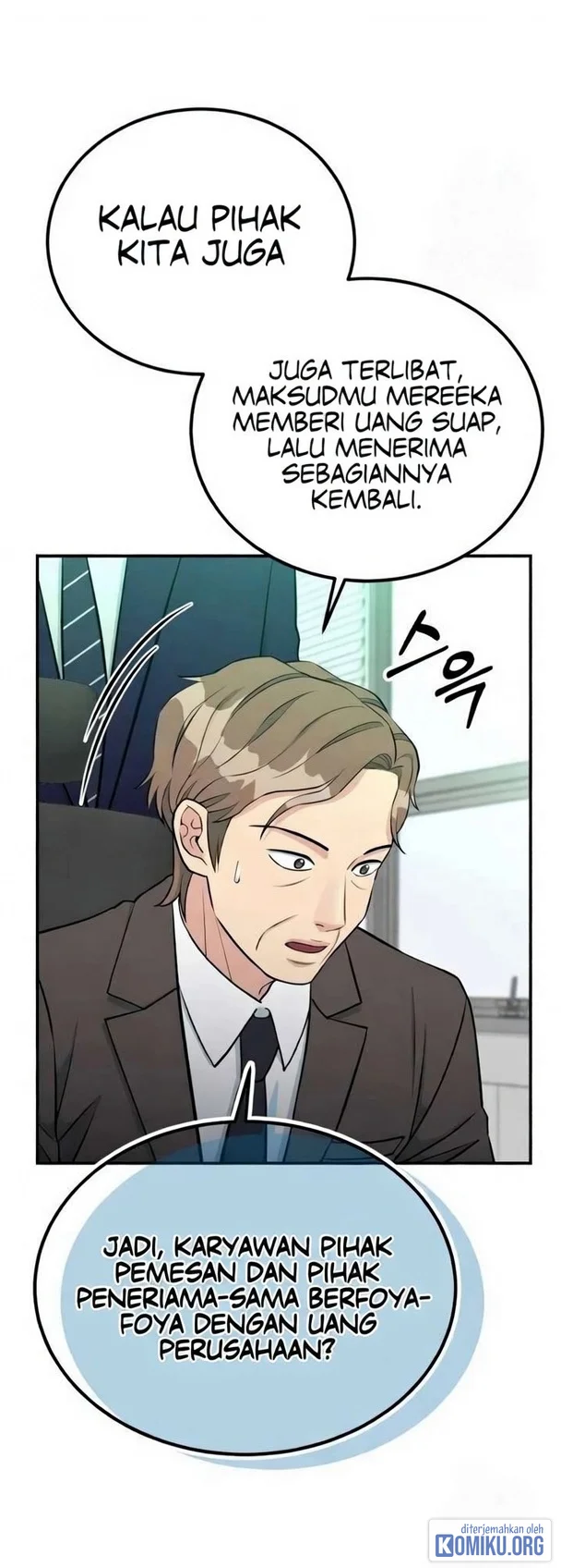 Reincarnated as a New Employee Chapter 76 Gambar 9