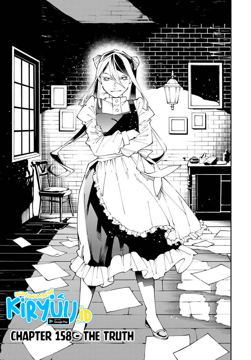 Reincarnated as an Aristocrat with an Appraisal Skill Chapter 158 Gambar 3