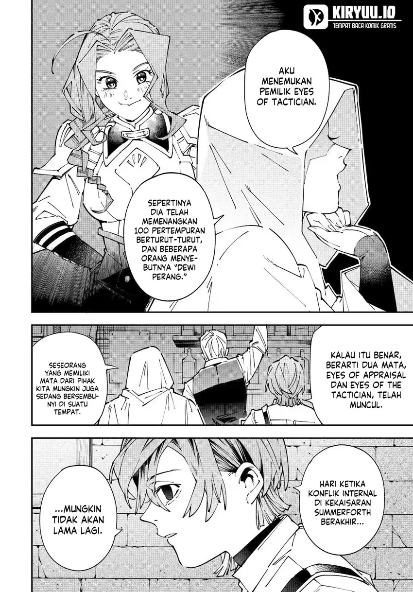 Reincarnated as an Aristocrat with an Appraisal Skill Chapter 174 Gambar 3