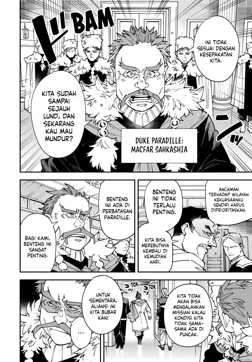 Reincarnated as an Aristocrat with an Appraisal Skill Chapter 179 Gambar 3