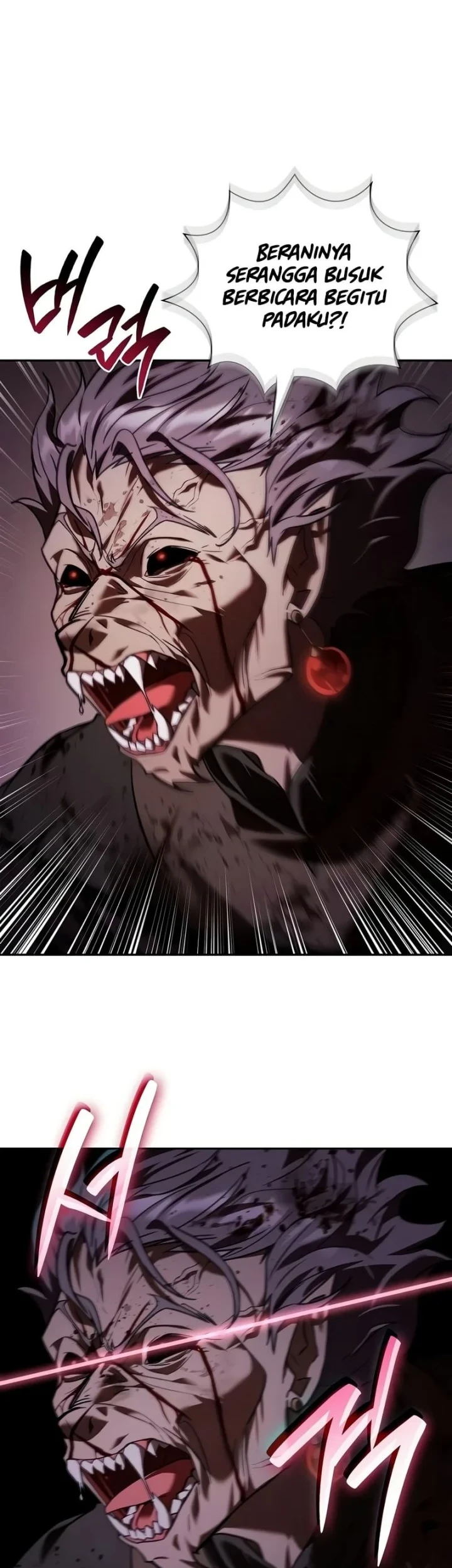 Reincarnated as the Archduke’s Son Chapter 43 Gambar 11