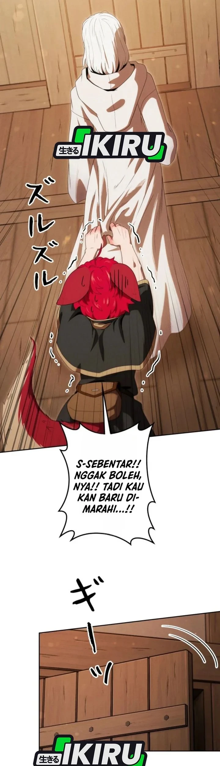 Reincarnated as the Strongest Monster Eater: Revenge on the Tyrant Dragon Chapter 44 Gambar 10