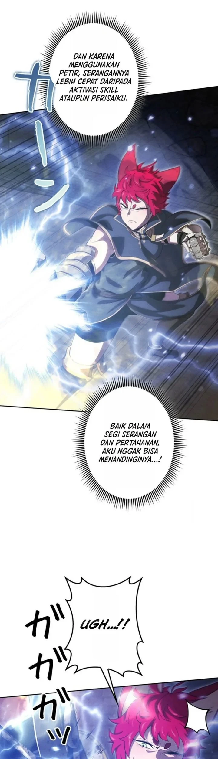 Reincarnated as the Strongest Monster Eater: Revenge on the Tyrant Dragon Chapter 47 Gambar 11