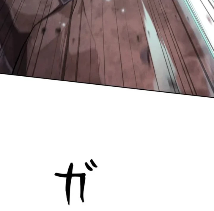 Reincarnated as the Strongest Monster Eater: Revenge on the Tyrant Dragon Chapter 48 Gambar 12