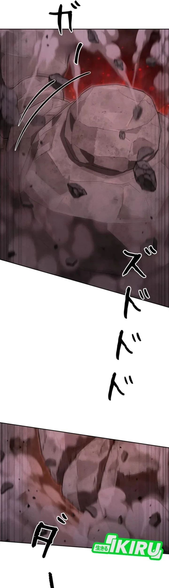 Reincarnated as the Strongest Monster Eater: Revenge on the Tyrant Dragon Chapter 48 Gambar 13