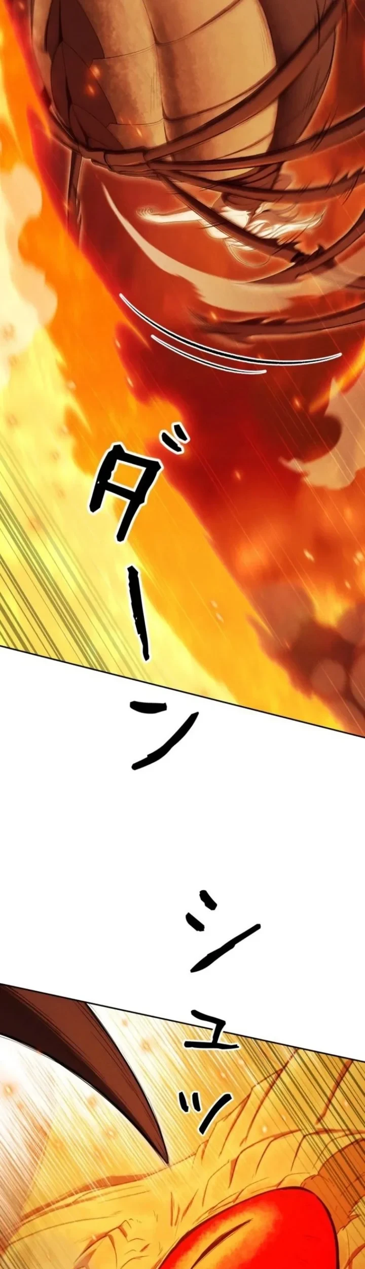 Reincarnated as the Strongest Monster Eater: Revenge on the Tyrant Dragon Chapter 51 Gambar 12
