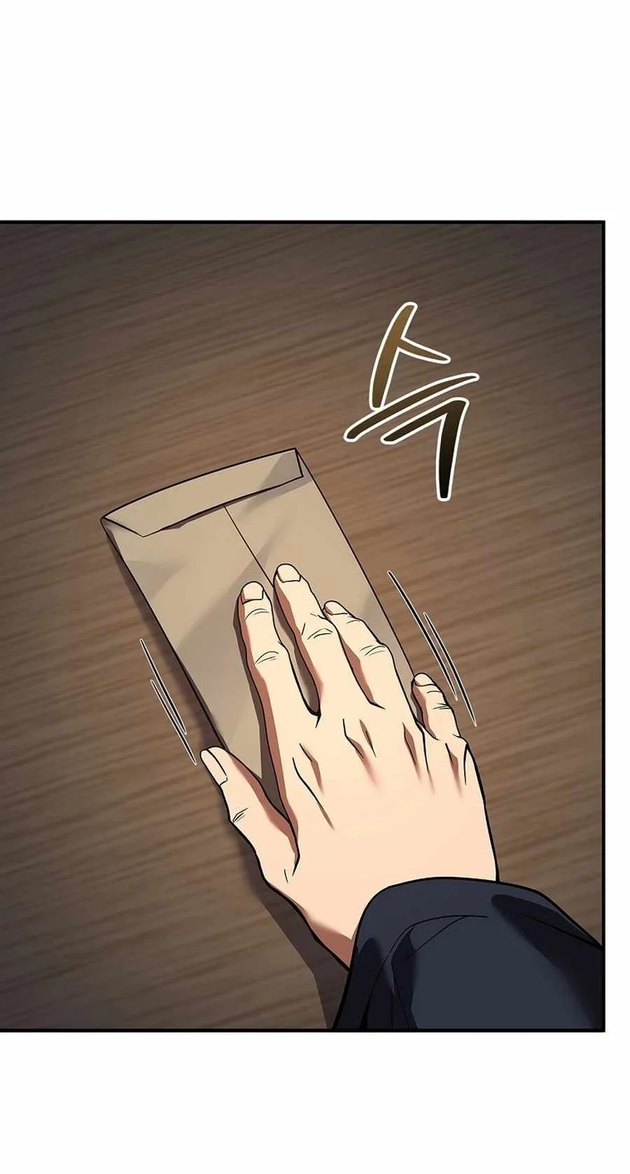 Reincarnated Escort Warrior Chapter 109 Gambar 11