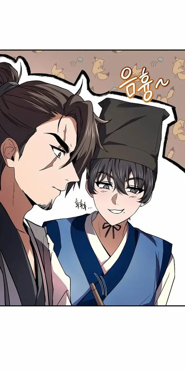 Reincarnated Escort Warrior Chapter 116 Gambar 11