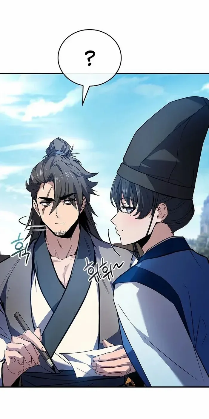 Reincarnated Escort Warrior Chapter 116 Gambar 12