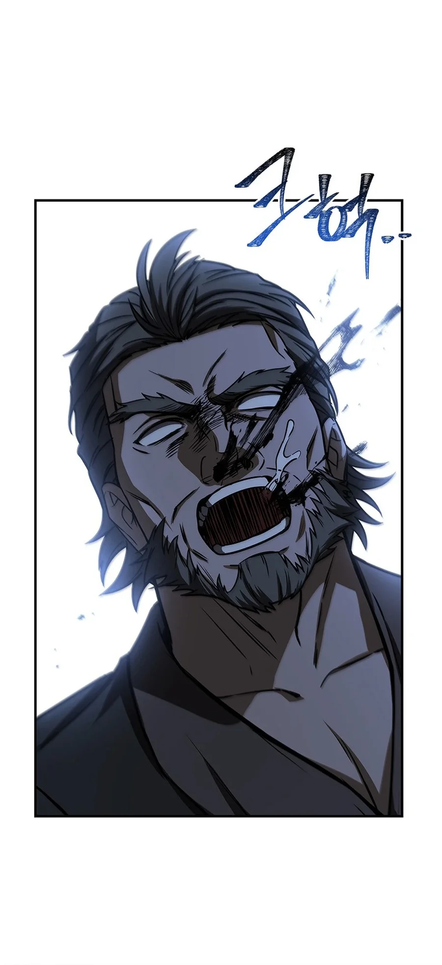 Reincarnated Escort Warrior Chapter 117 Gambar 10