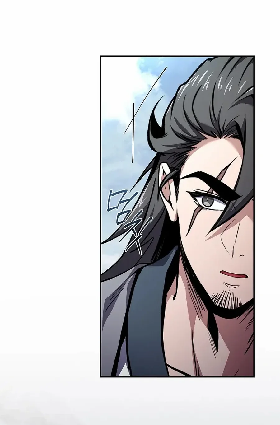 Reincarnated Escort Warrior Chapter 118 Gambar 12