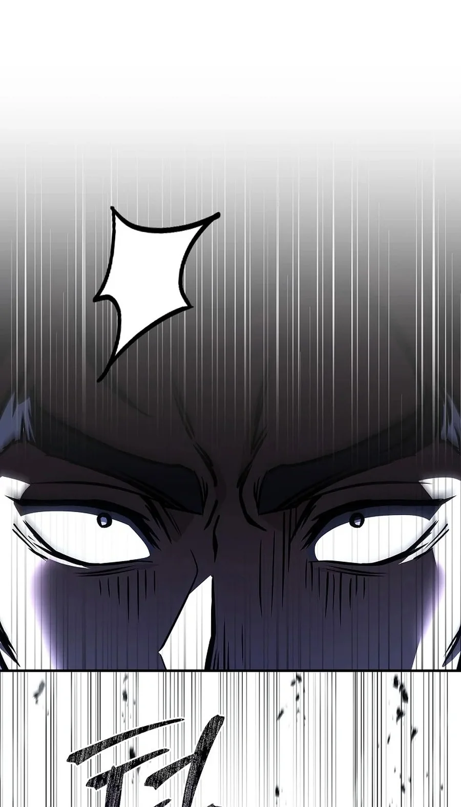 Reincarnated Escort Warrior Chapter 127 Gambar 12