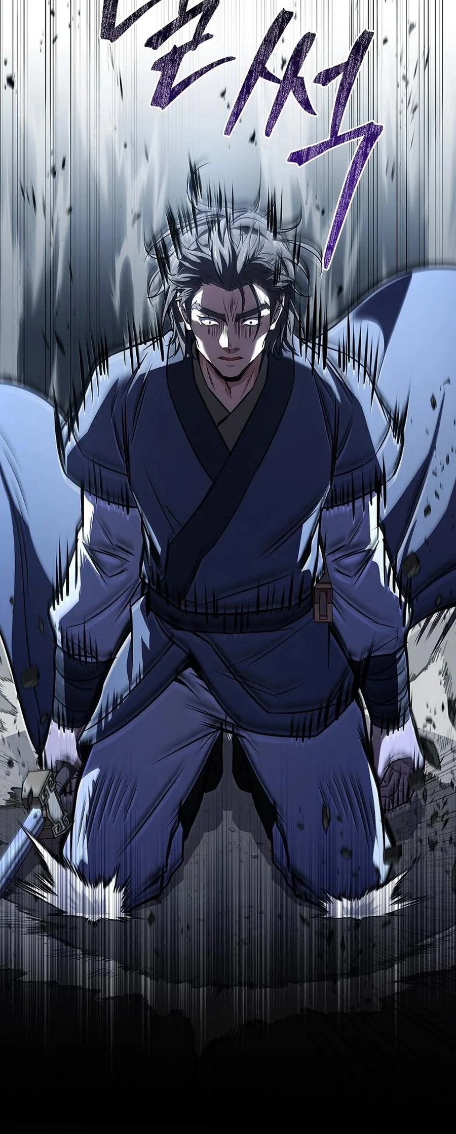 Reincarnated Escort Warrior Chapter 127 Gambar 13