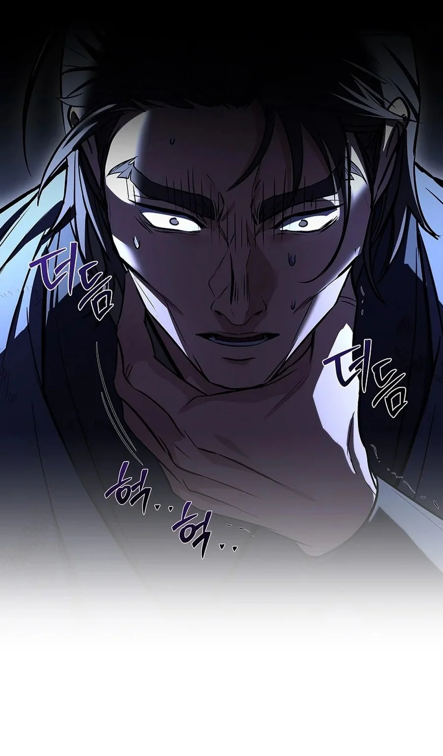 Reincarnated Escort Warrior Chapter 127 Gambar 15
