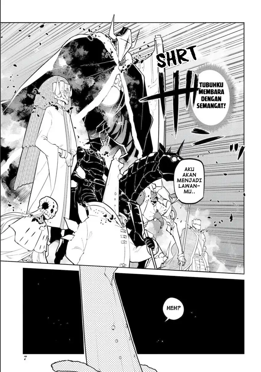 Reincarnation no Kaben Chapter 73 Gambar 5