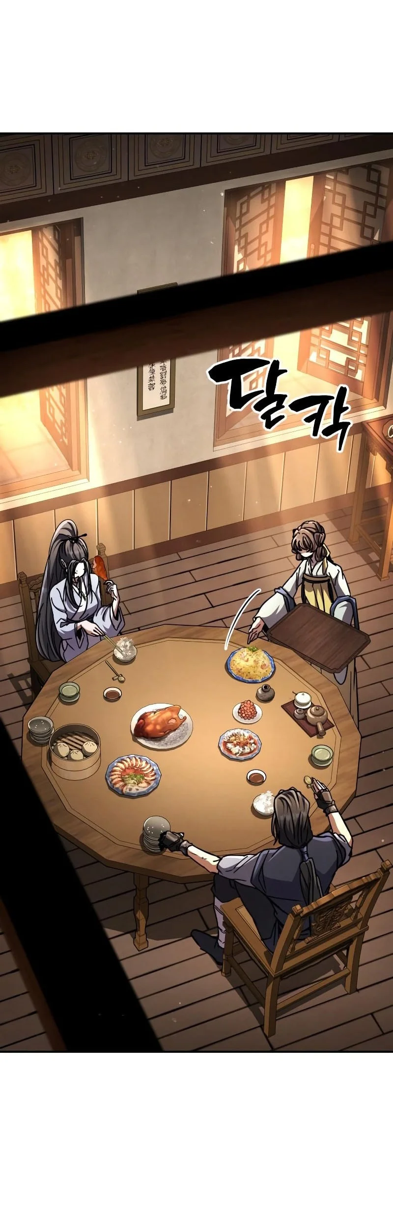 Reincarnation Of The Fist King Chapter 38 Gambar 13