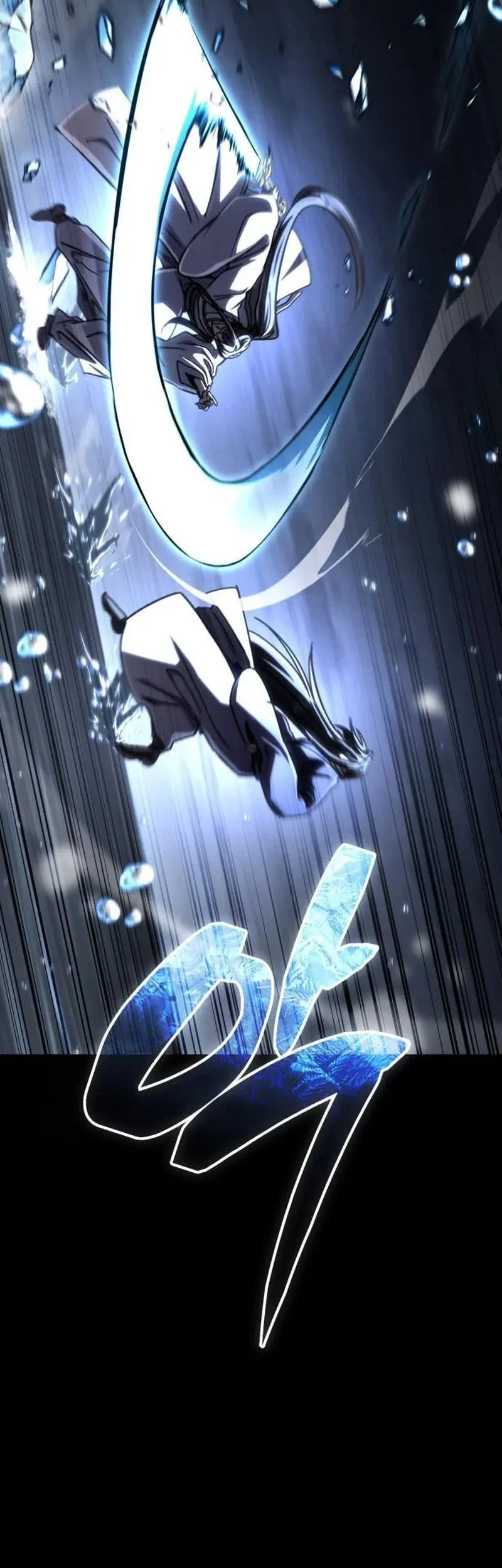 Reincarnation Of The Fist King Chapter 48 Gambar 11
