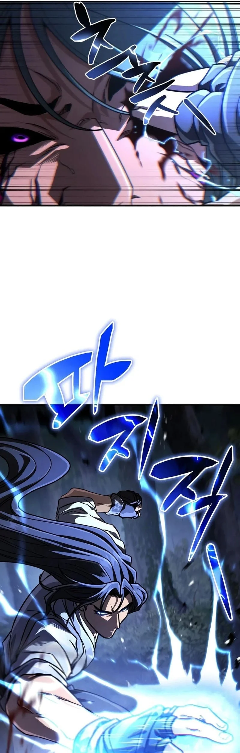 Reincarnation Of The Fist King Chapter 57 Gambar 14