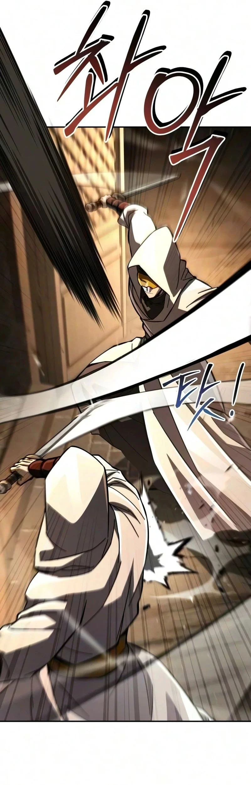 Reincarnation Of The Fist King Chapter 60 Gambar 14