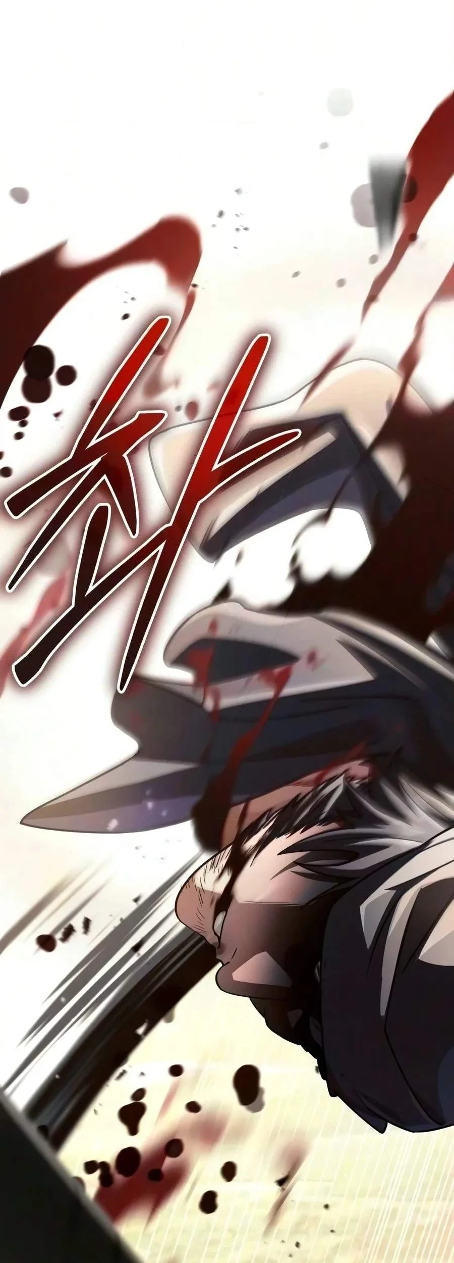 Reincarnation Of The Fist King Chapter 70 Gambar 19