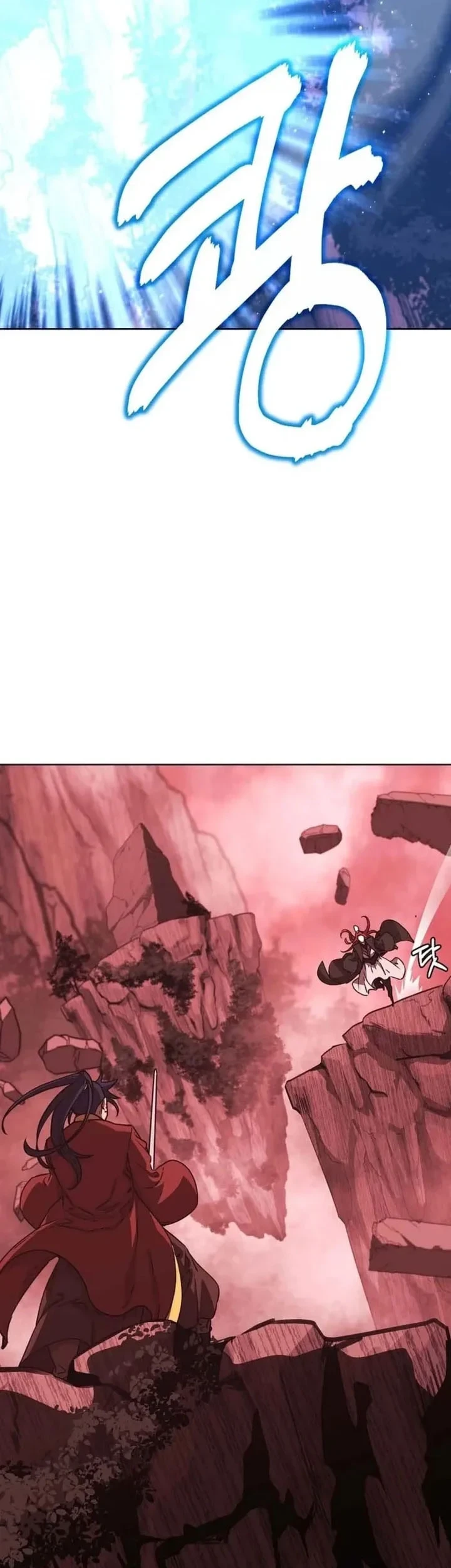 Reincarnation of the Murim Clan’s Former Ranker Chapter 199 Gambar 10