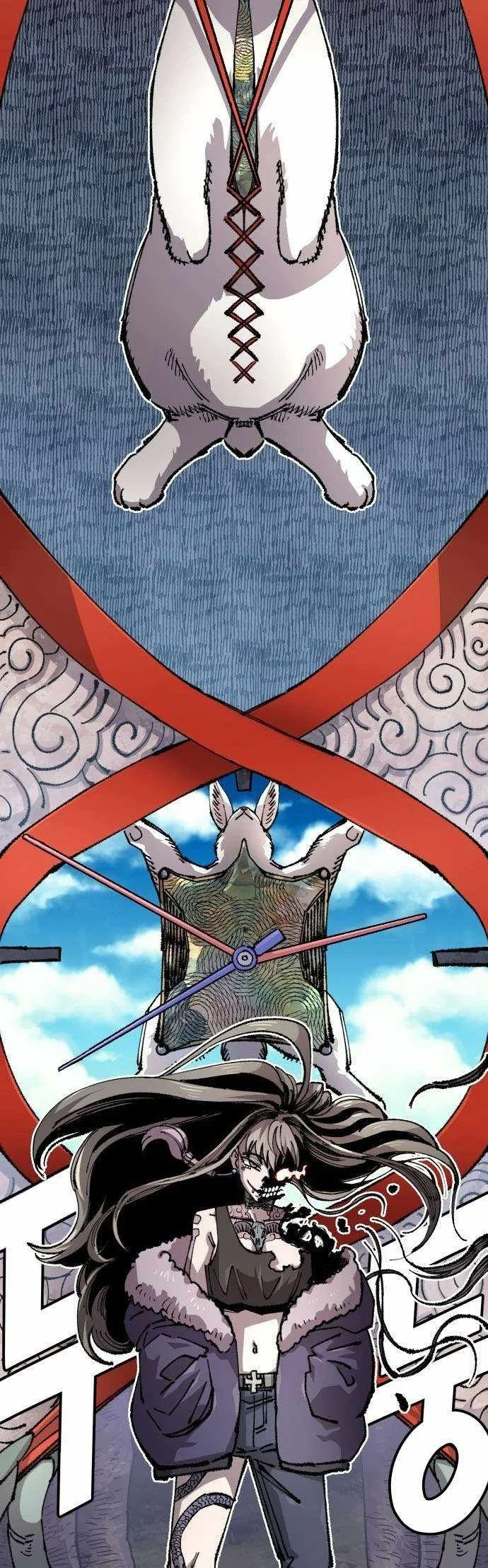 Reincarnation Of The Veteran Soldier Chapter 121 Gambar 11