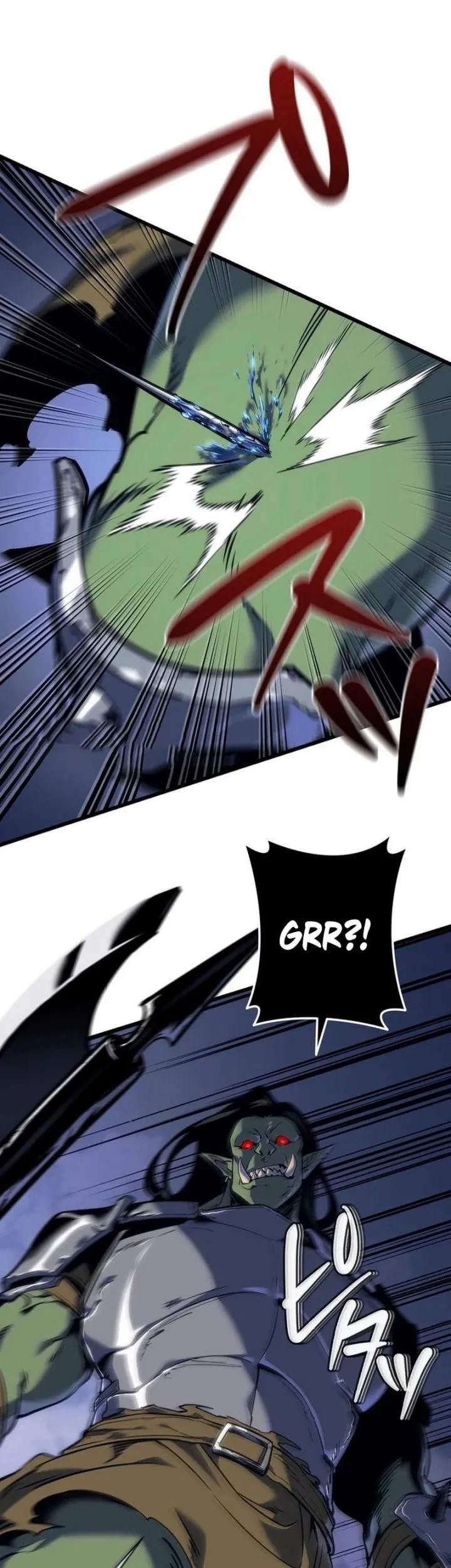 Reincarnator’s Stream Chapter 4 Gambar 14