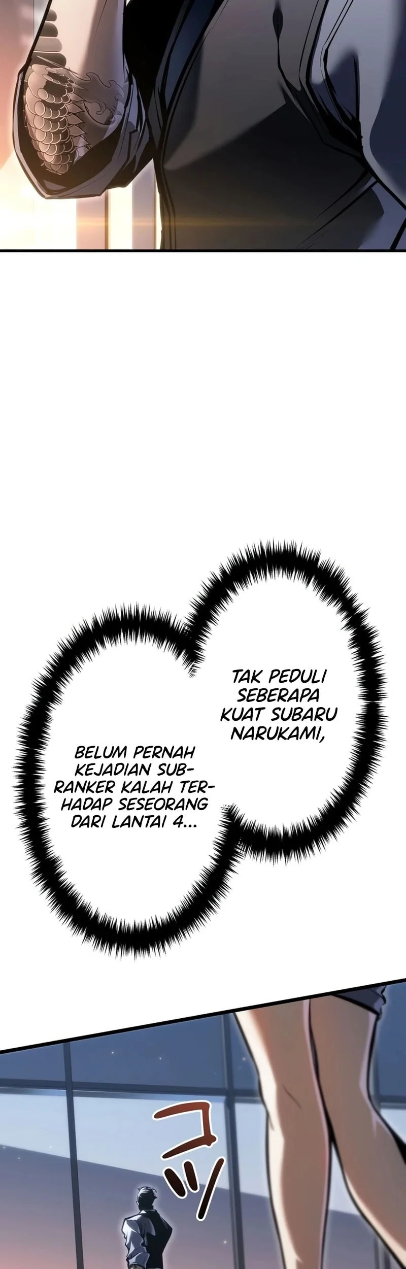 Reincarnator’s Stream Chapter 49 Gambar 9