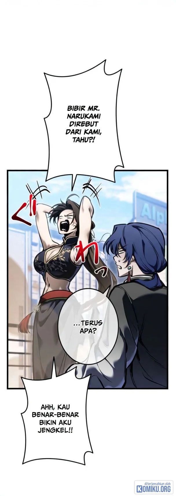 Reincarnator’s Stream Chapter 64 Gambar 13
