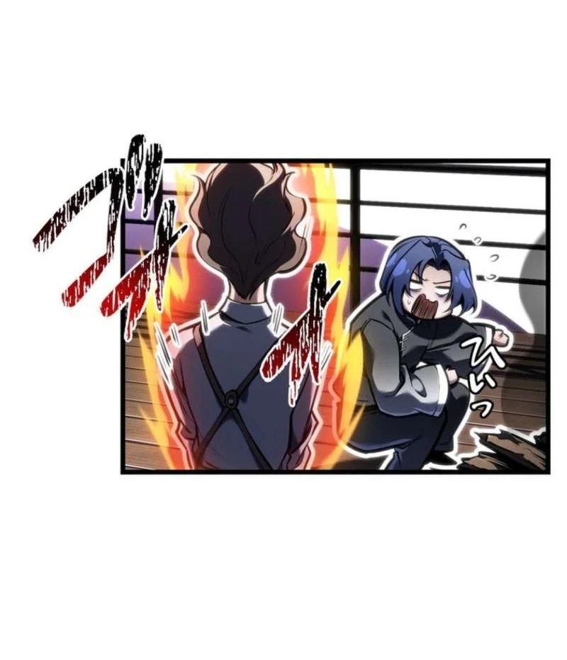 Reincarnator’s Stream Chapter 64 Gambar 16