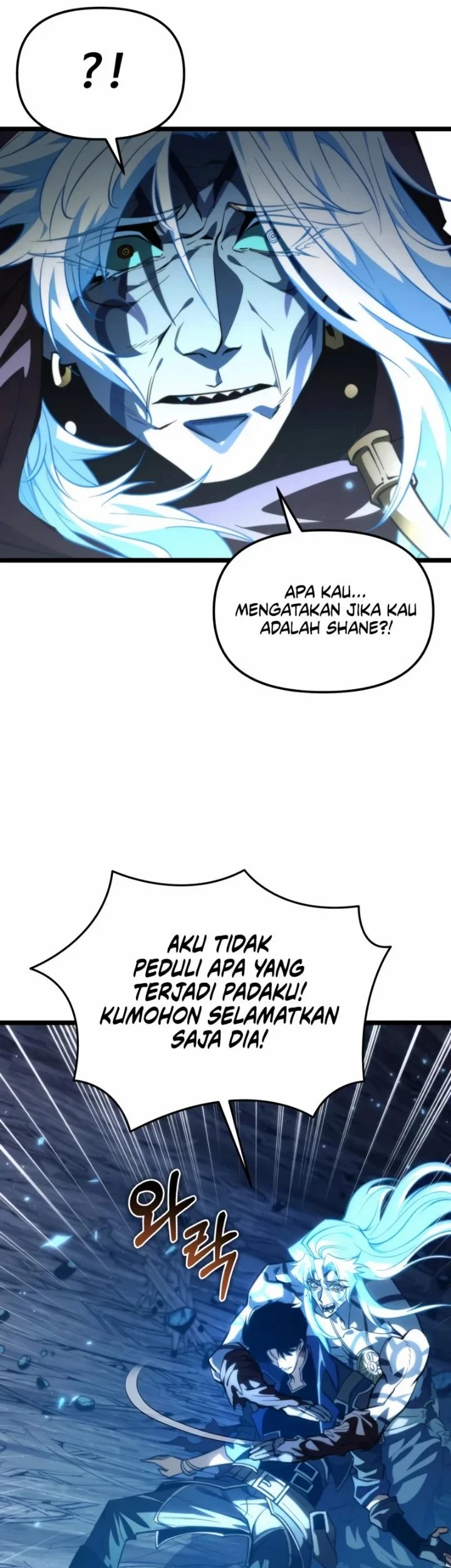 Reincarnator Chapter 101 Gambar 8