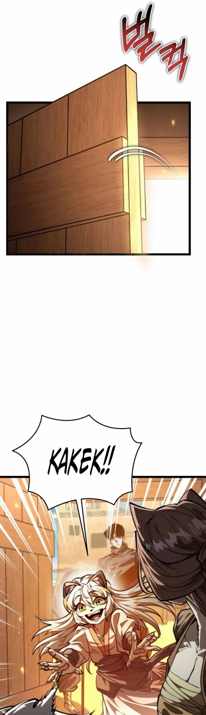 Reincarnator Chapter 109 Gambar 9