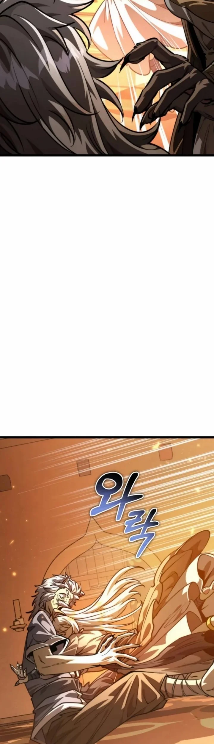 Reincarnator Chapter 109 Gambar 10