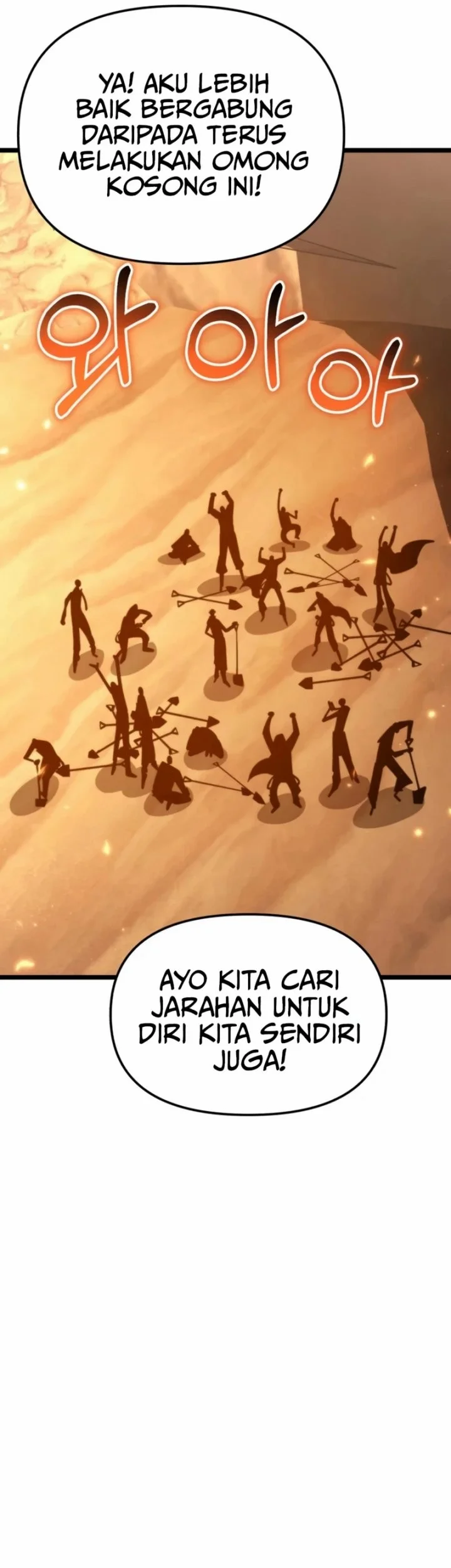 Reincarnator Chapter 114 Gambar 11