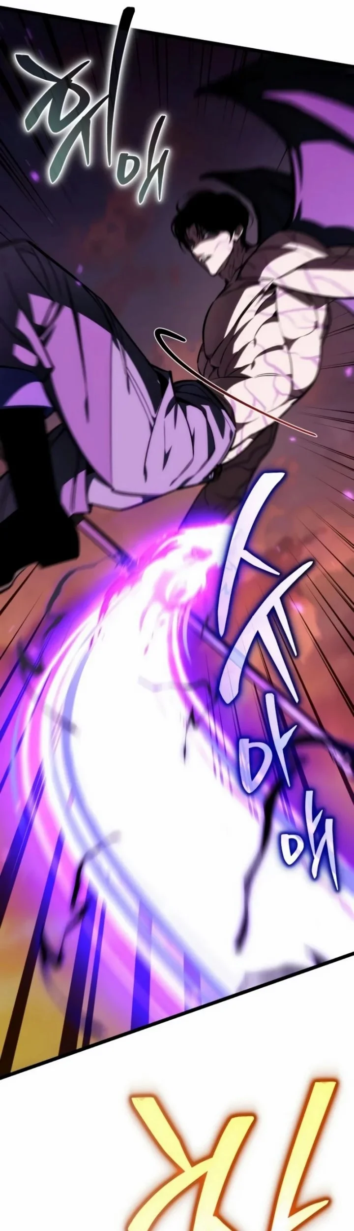 Reincarnator Chapter 121 Gambar 11