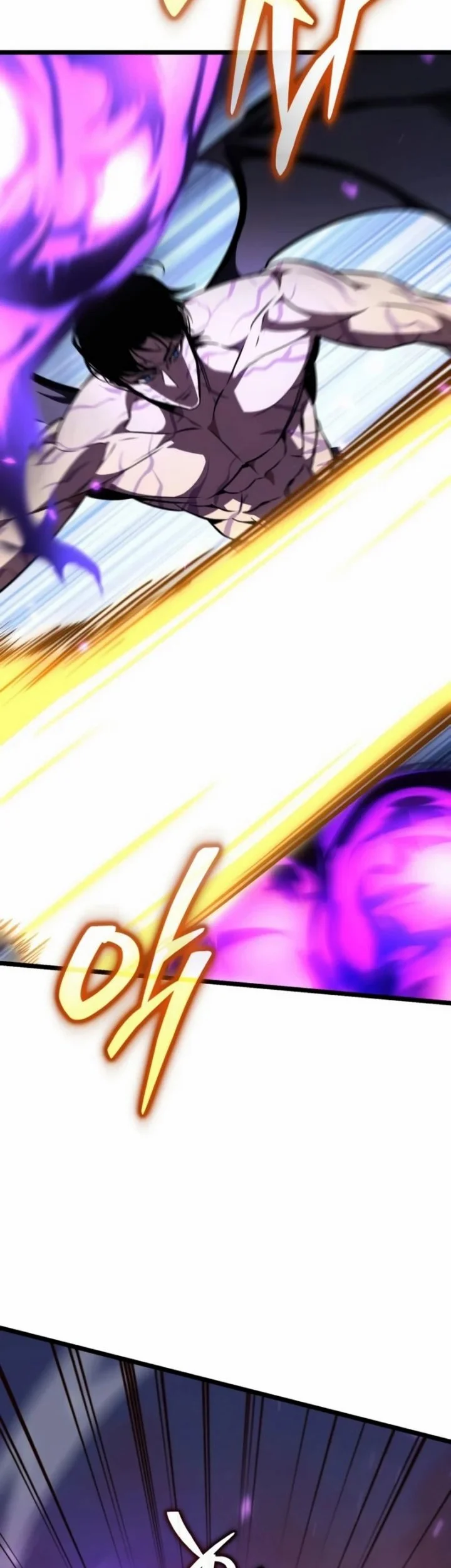 Reincarnator Chapter 121 Gambar 12