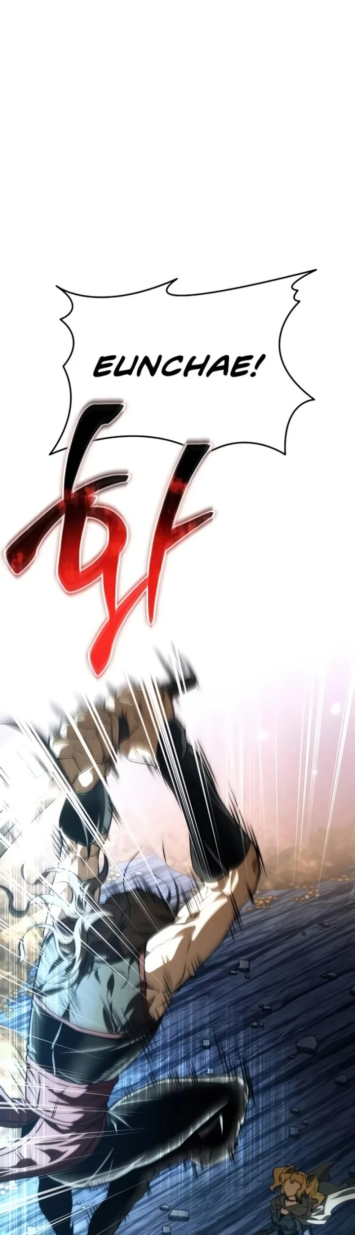 Reincarnator Chapter 90 Gambar 9