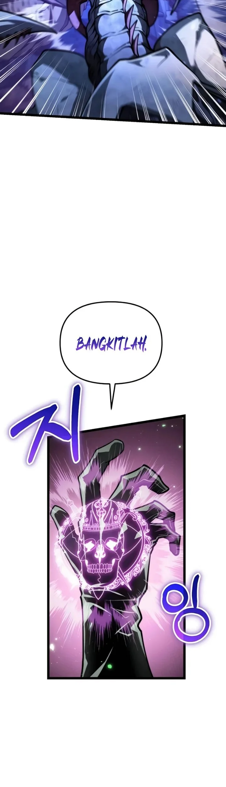 Reincarnator Chapter 92 Gambar 9
